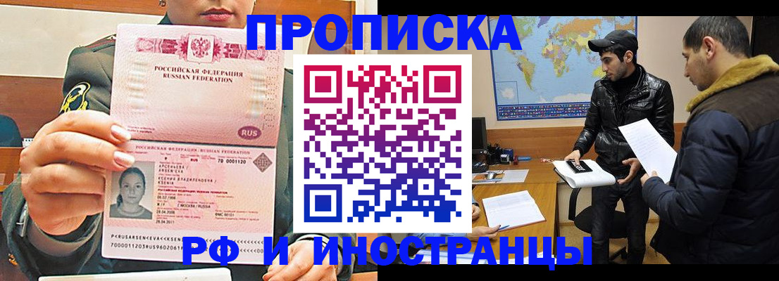 форма 3 в Волчанске